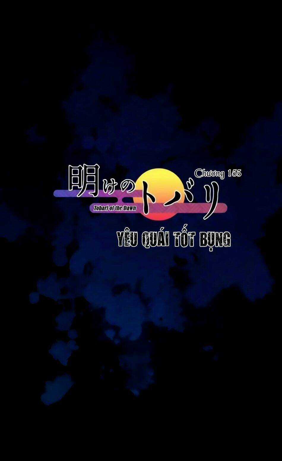 Ake No Tobari - Chapter 153 - Trang 5