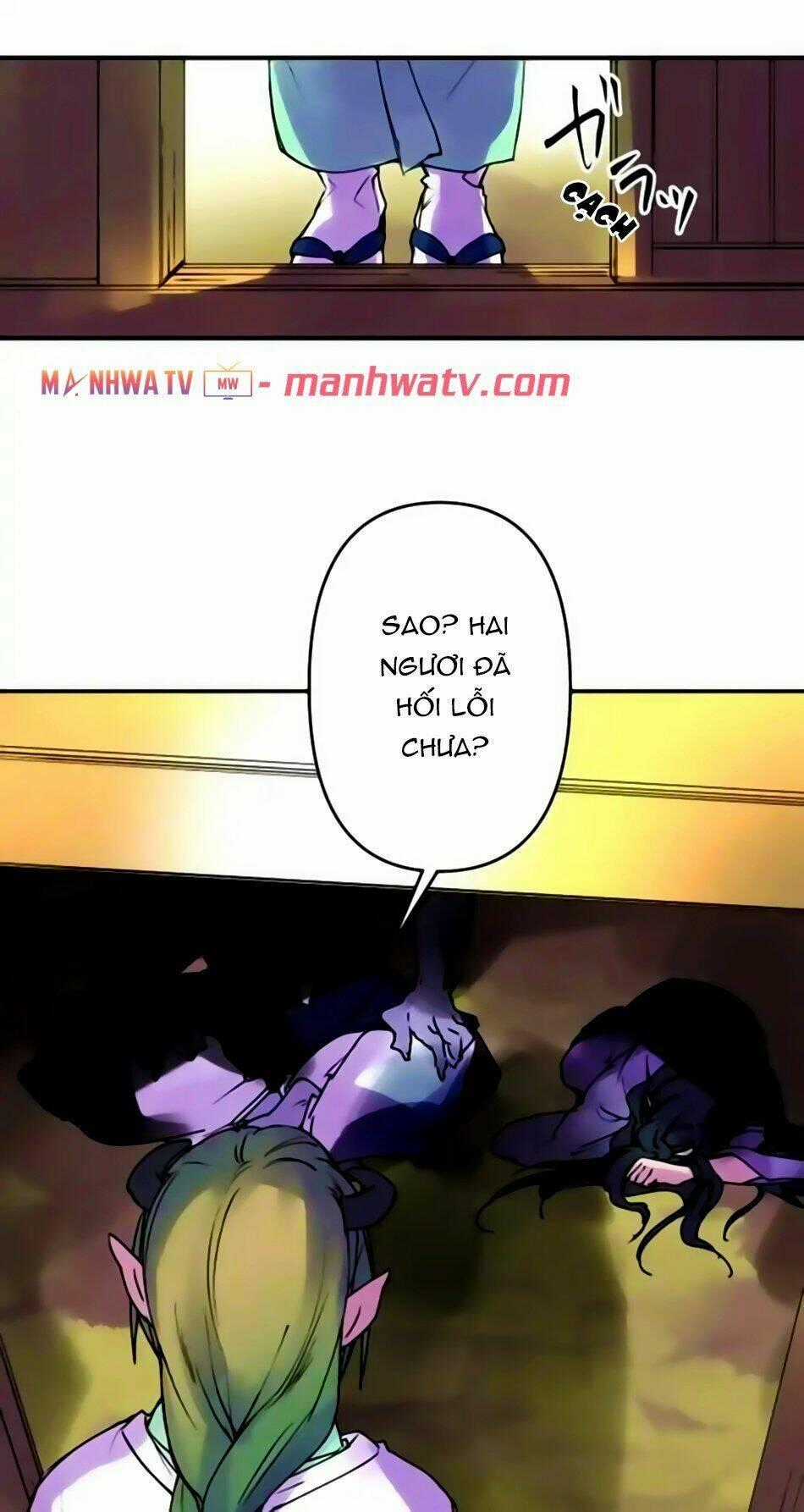 Ake No Tobari - Chapter 154 - Trang 2