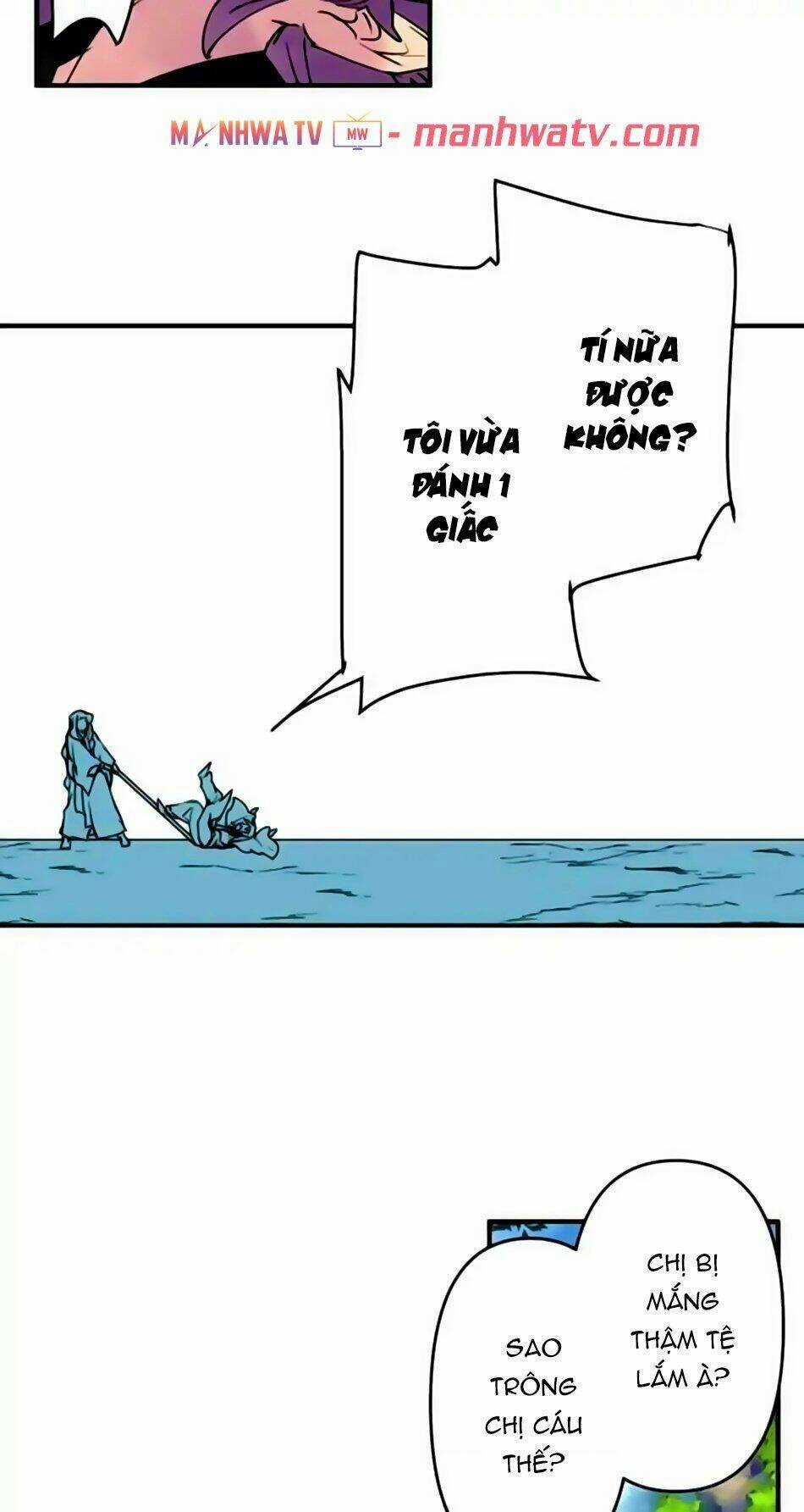 Ake No Tobari - Chapter 154 - Trang 15