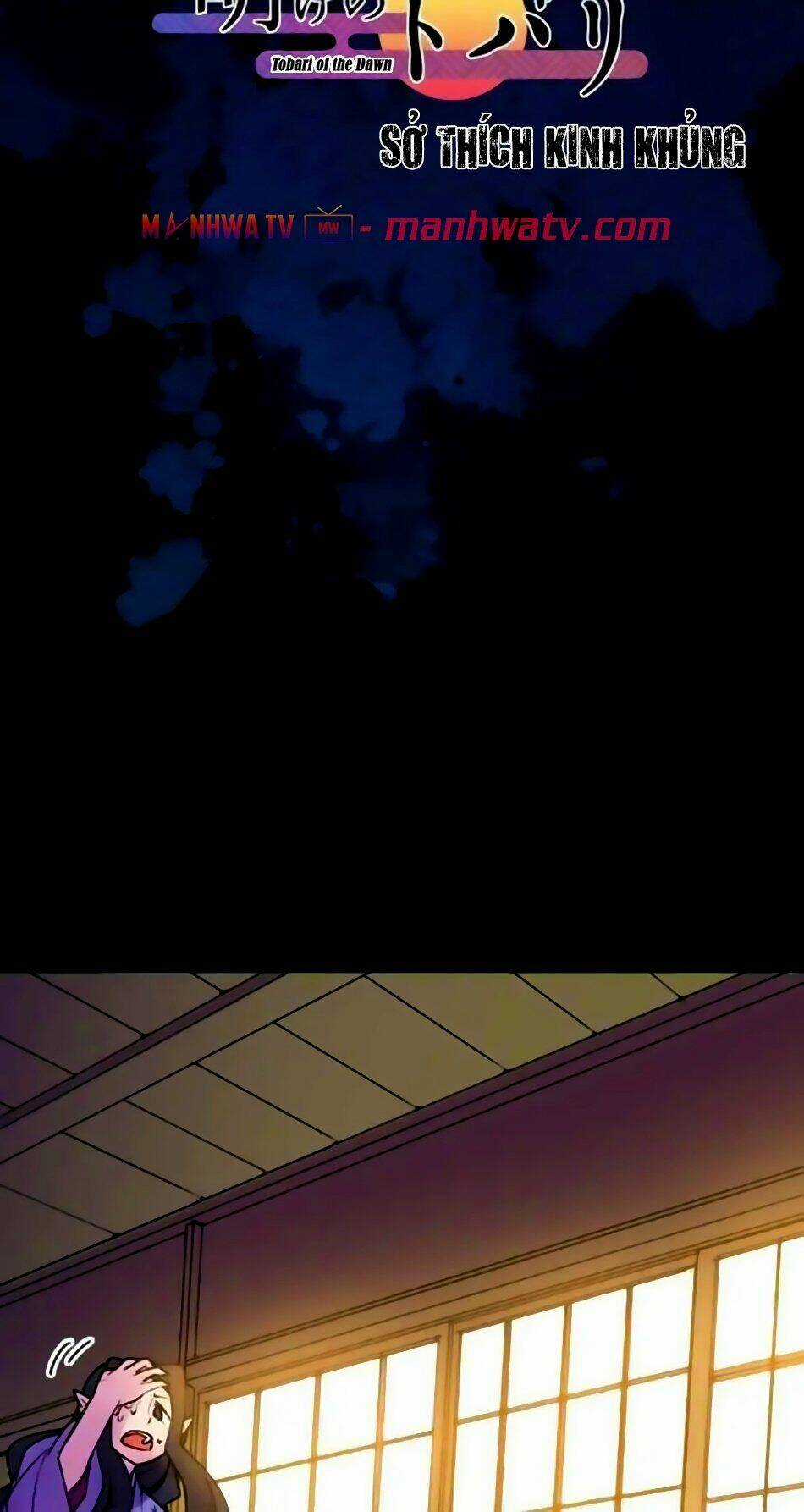 Ake No Tobari - Chapter 154 - Trang 10