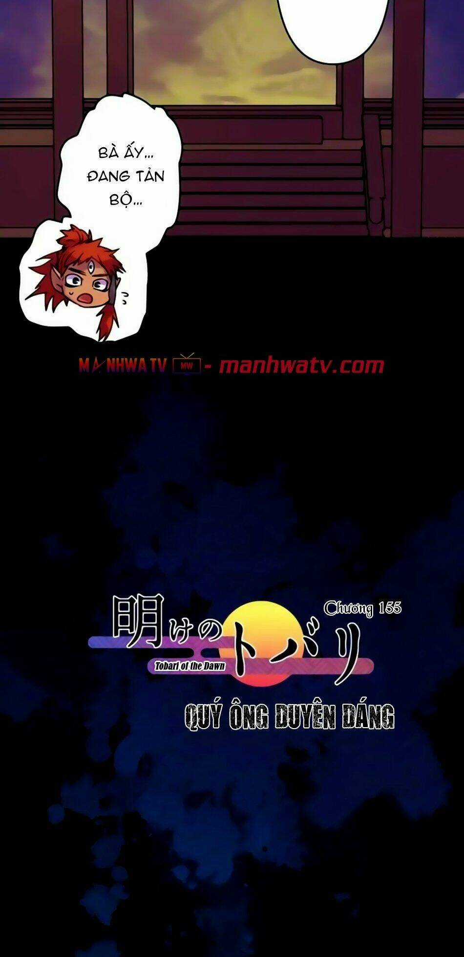 Ake No Tobari - Chapter 155 - Trang 5