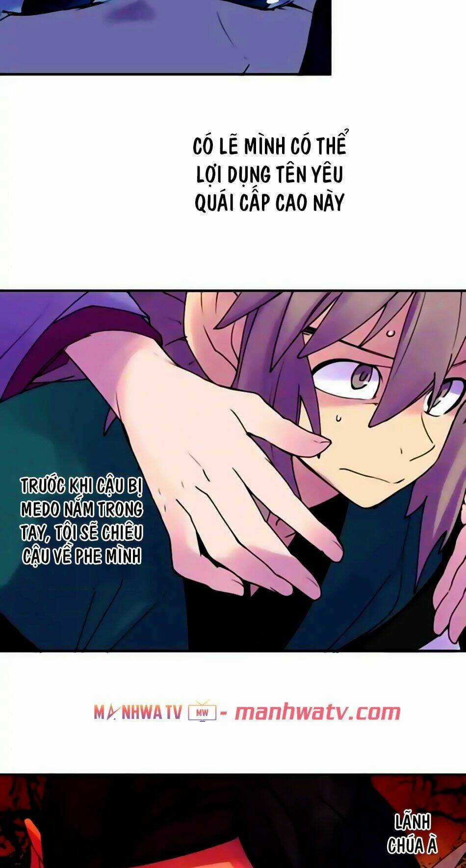 Ake No Tobari - Chapter 156 - Trang 17