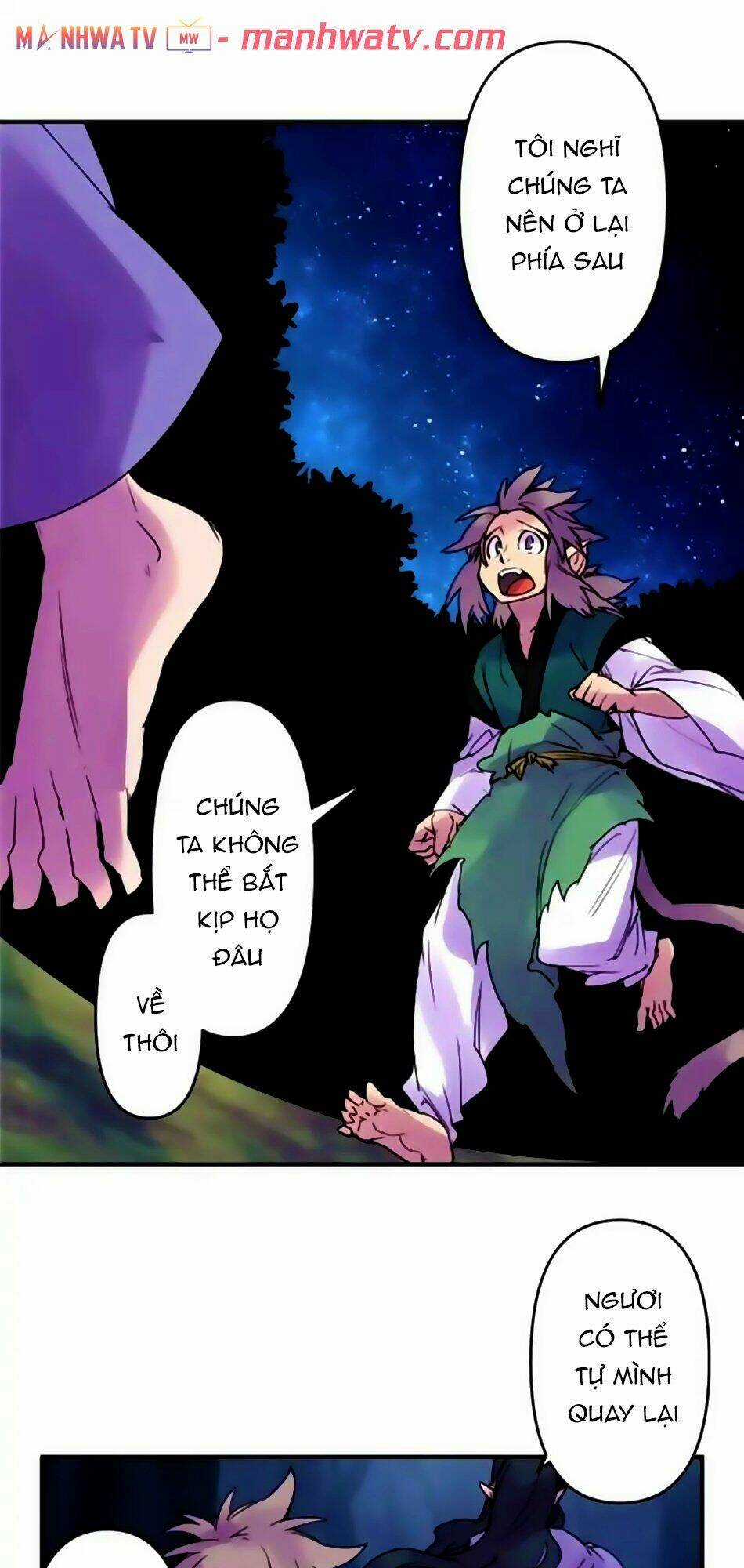 Ake No Tobari - Chapter 156 - Trang 5