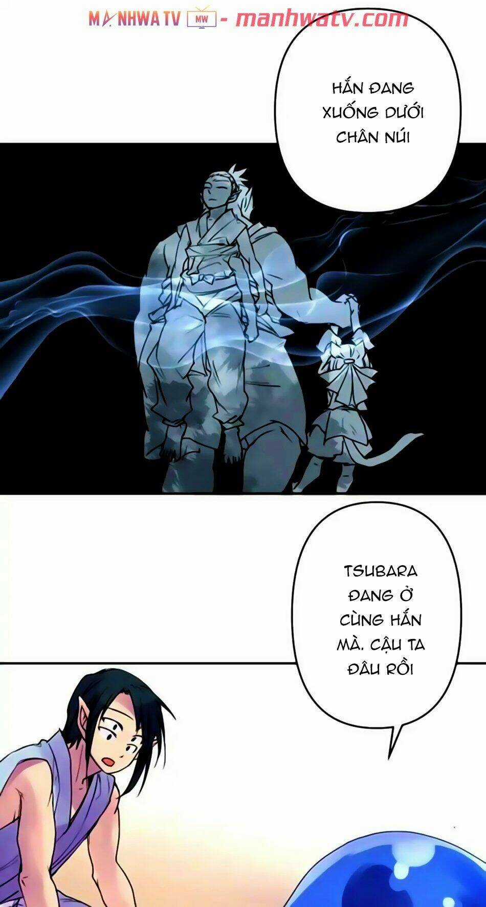 Ake No Tobari - Chapter 157 - Trang 5