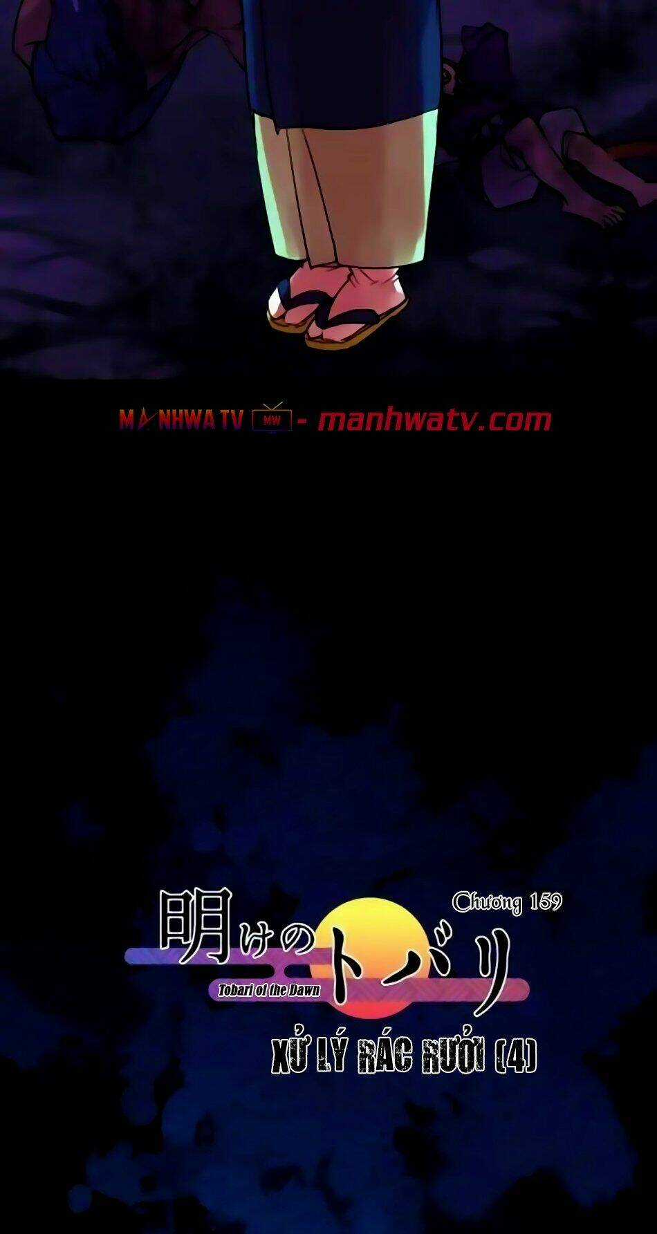 Ake No Tobari - Chapter 159 - Trang 13