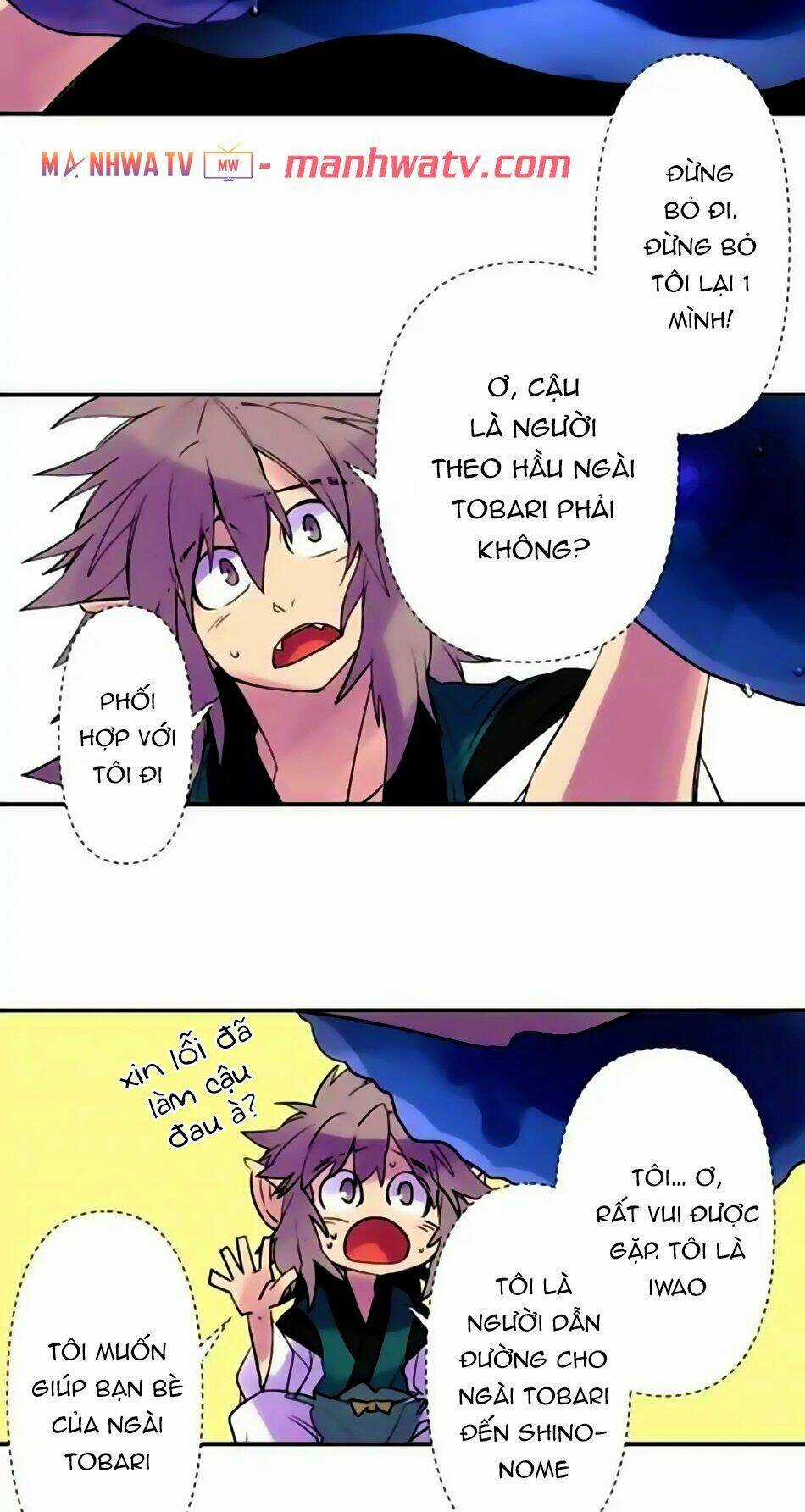 Ake No Tobari - Chapter 159 - Trang 22