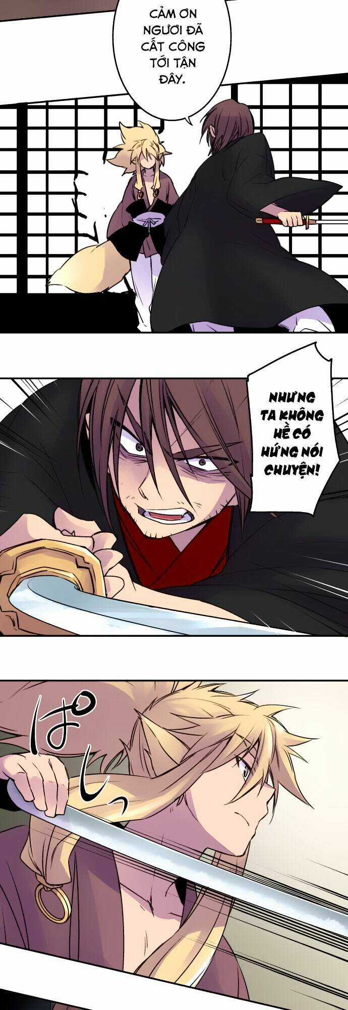 Ake No Tobari - Chapter 16 - Trang 16