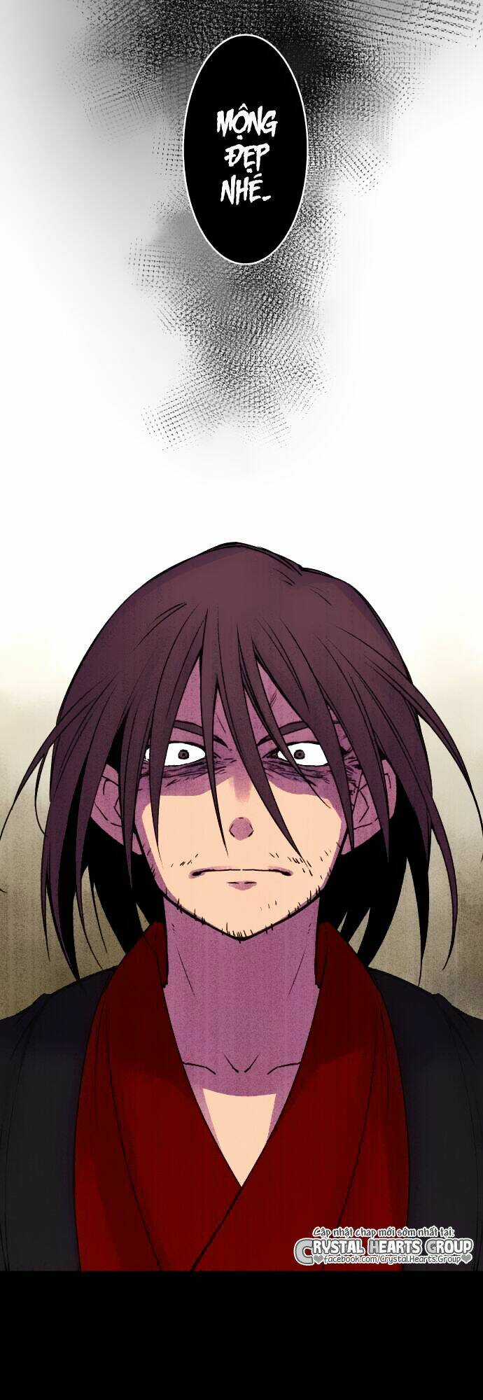 Ake No Tobari - Chapter 16 - Trang 20