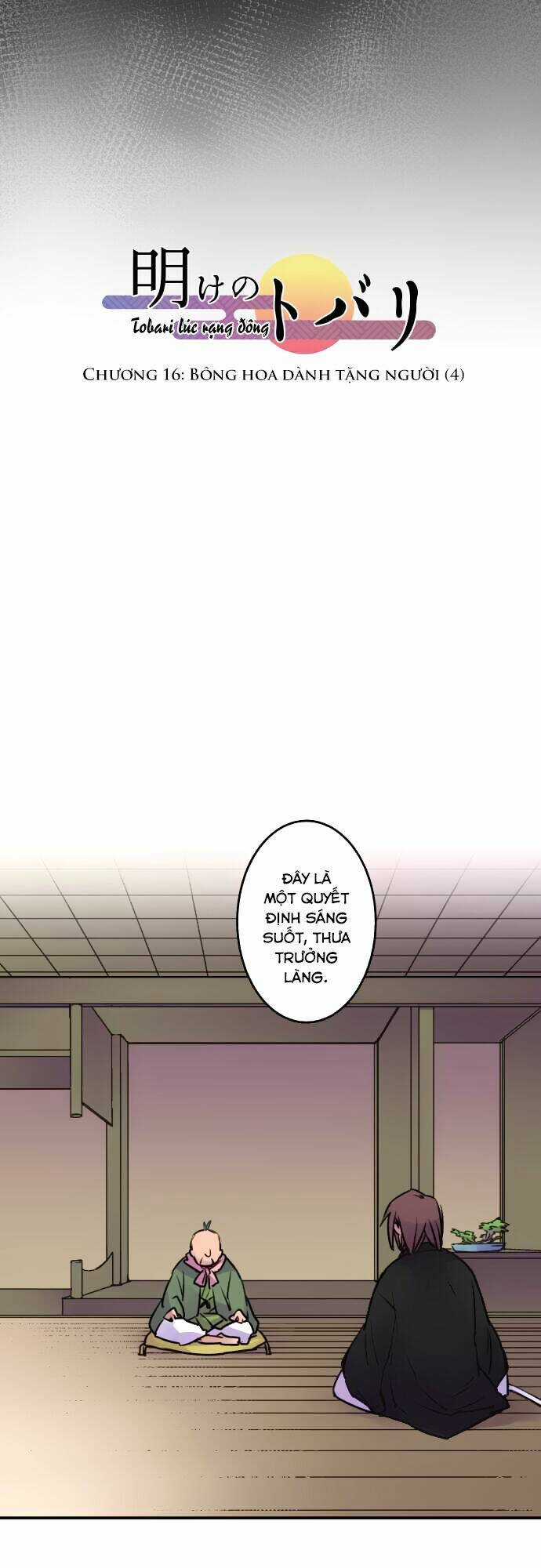 Ake No Tobari - Chapter 16 - Trang 7