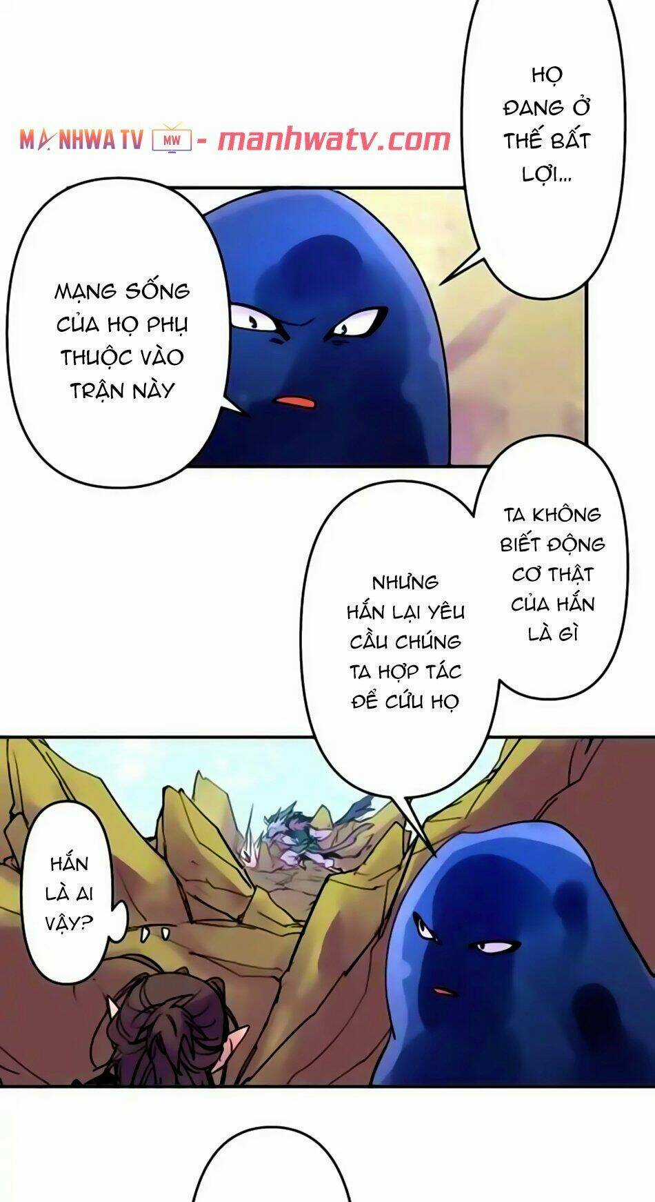 Ake No Tobari - Chapter 160 - Trang 16