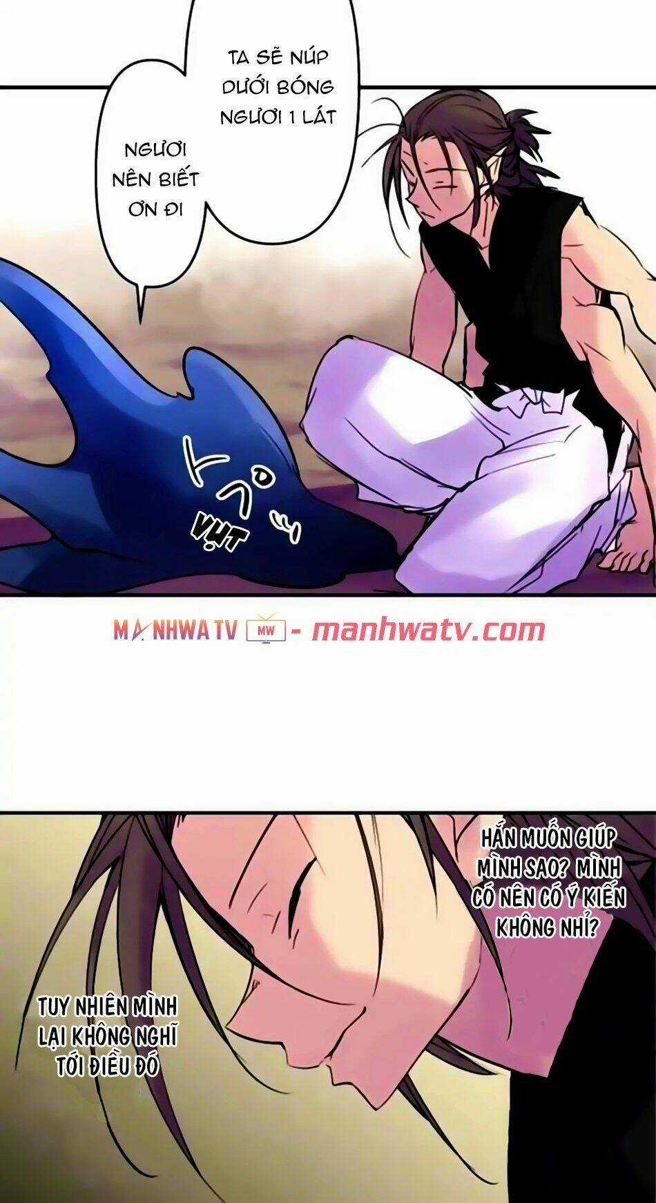 Ake No Tobari - Chapter 160 - Trang 17