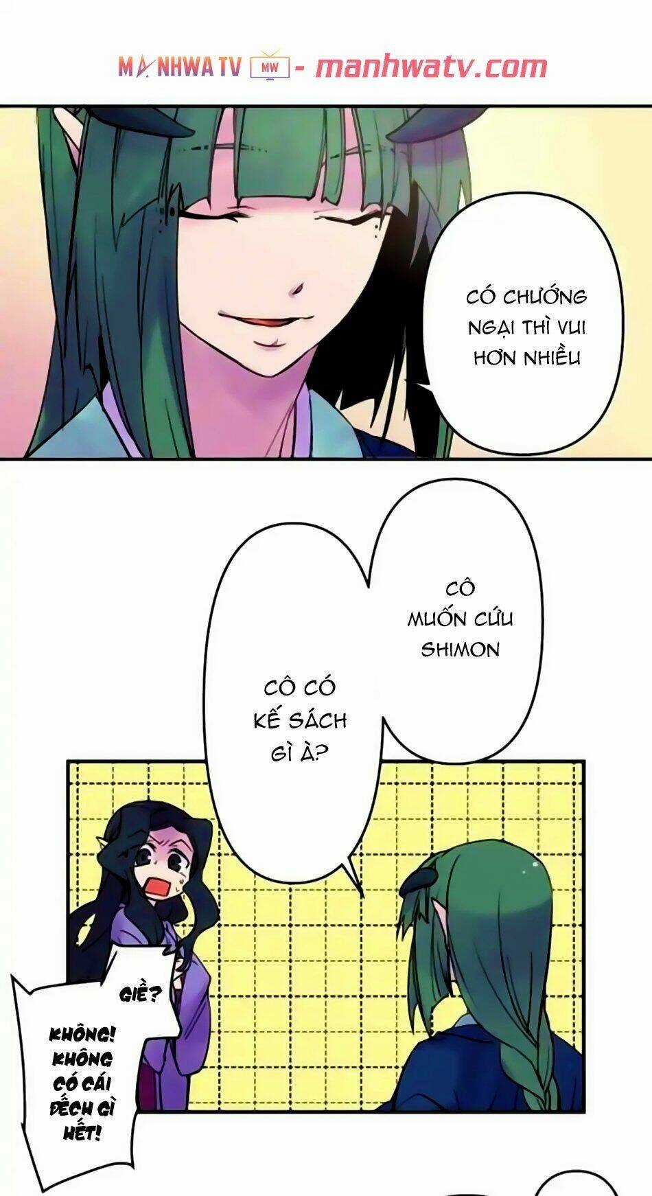 Ake No Tobari - Chapter 160 - Trang 21