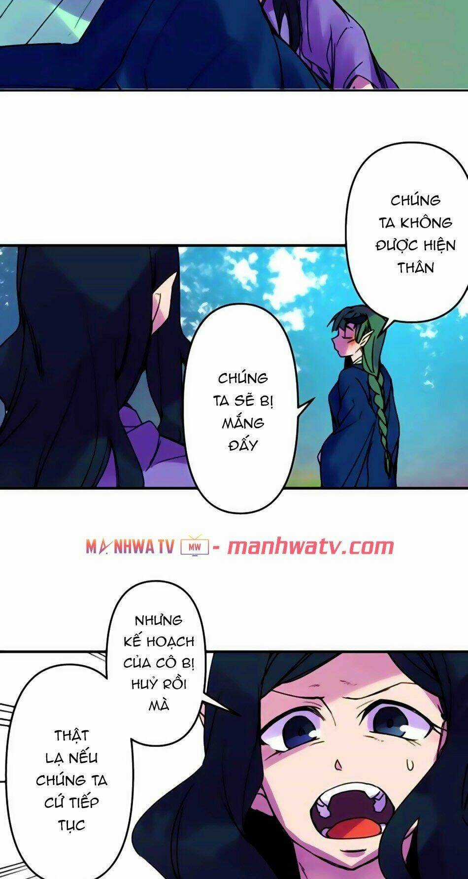 Ake No Tobari - Chapter 166 - Trang 3