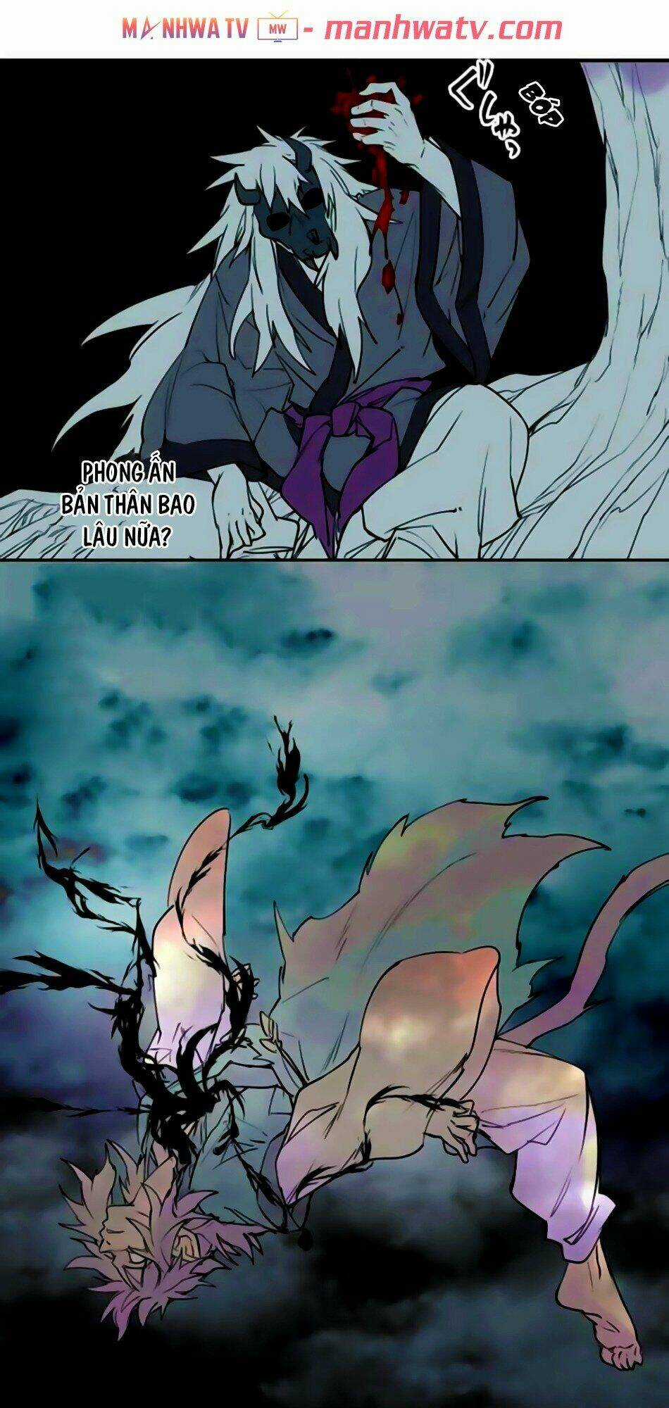 Ake No Tobari - Chapter 167 - Trang 6