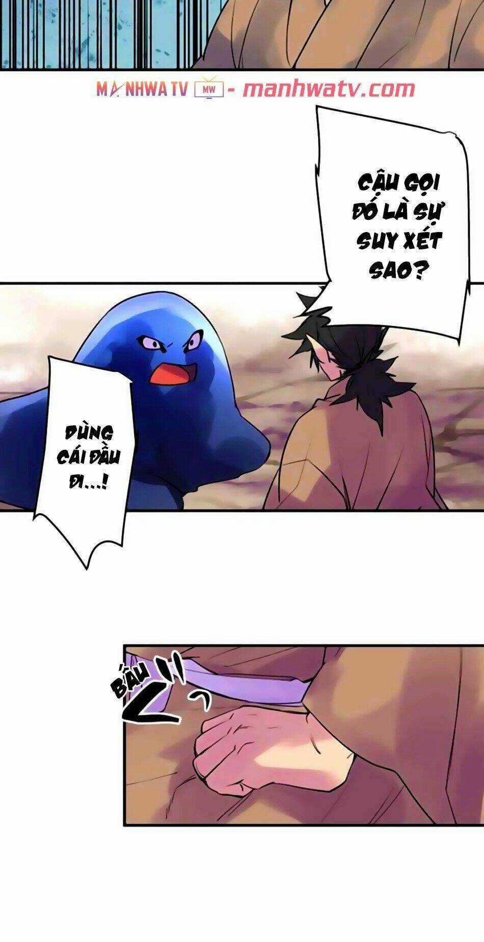 Ake No Tobari - Chapter 169 - Trang 16