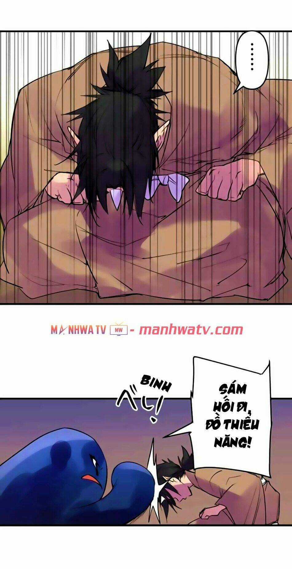 Ake No Tobari - Chapter 169 - Trang 17