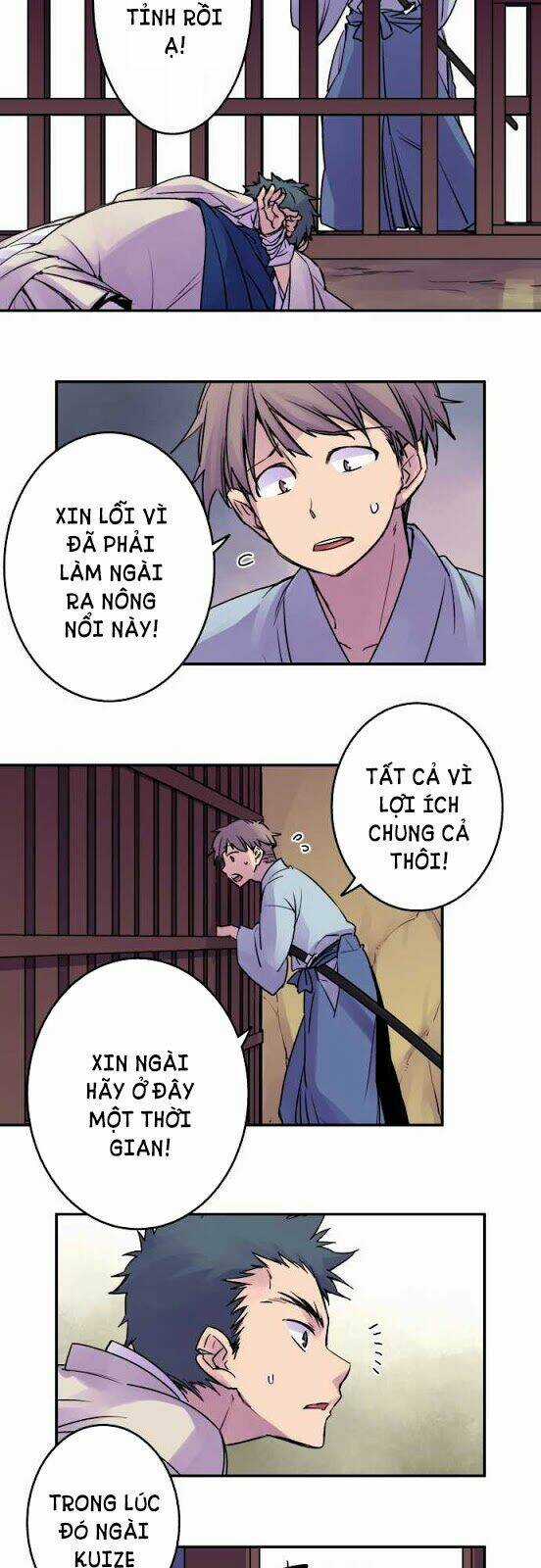 Ake No Tobari - Chapter 17 - Trang 13