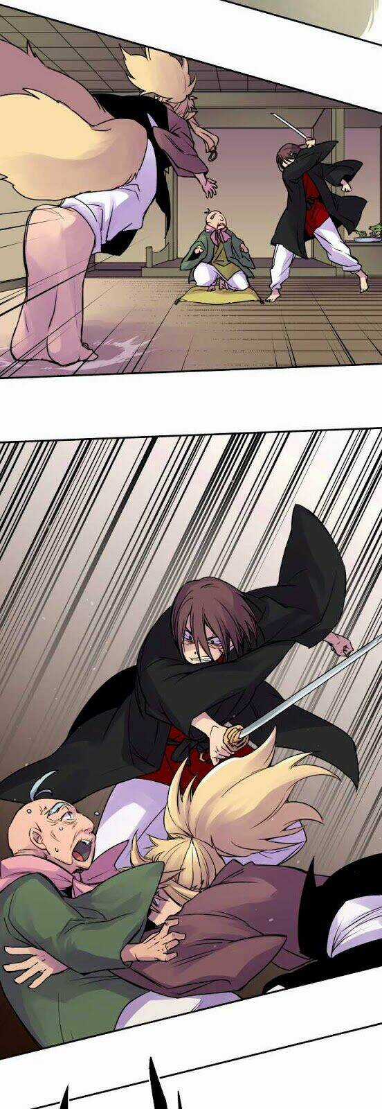 Ake No Tobari - Chapter 17 - Trang 6