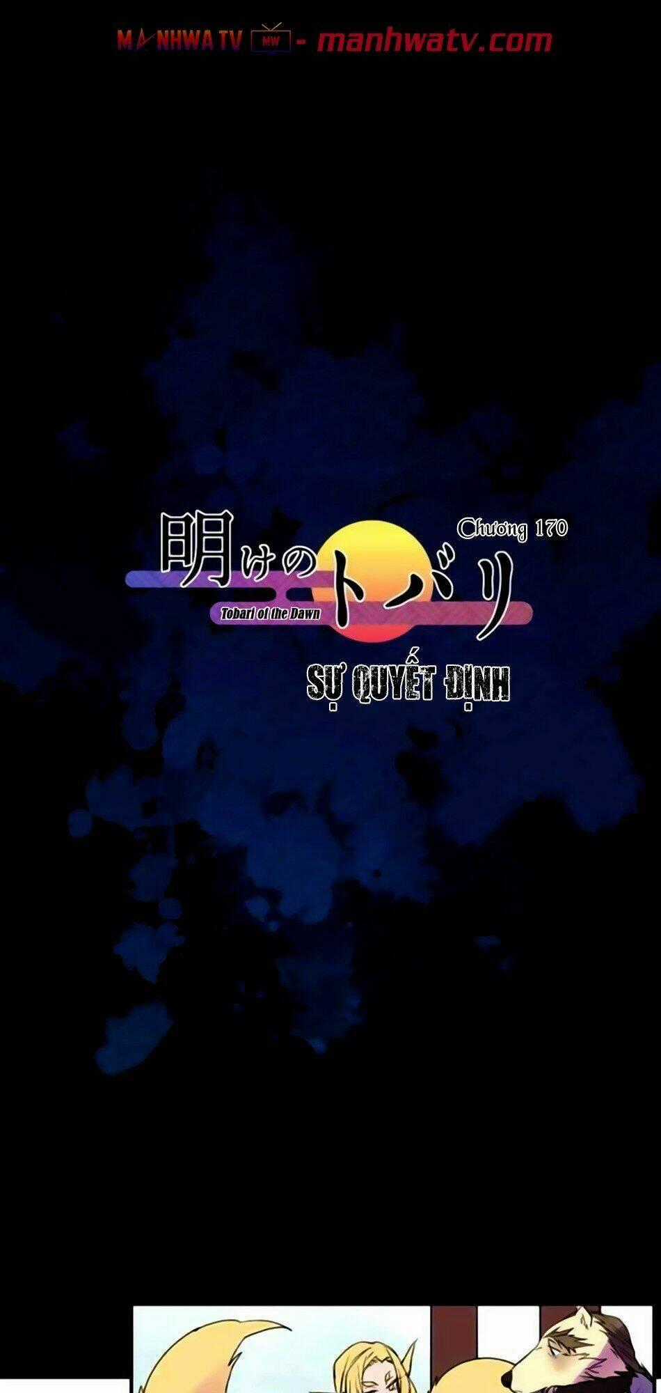 Ake No Tobari - Chapter 170 - Trang 2