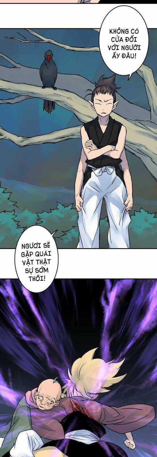 Ake No Tobari - Chapter 18 - Trang 13