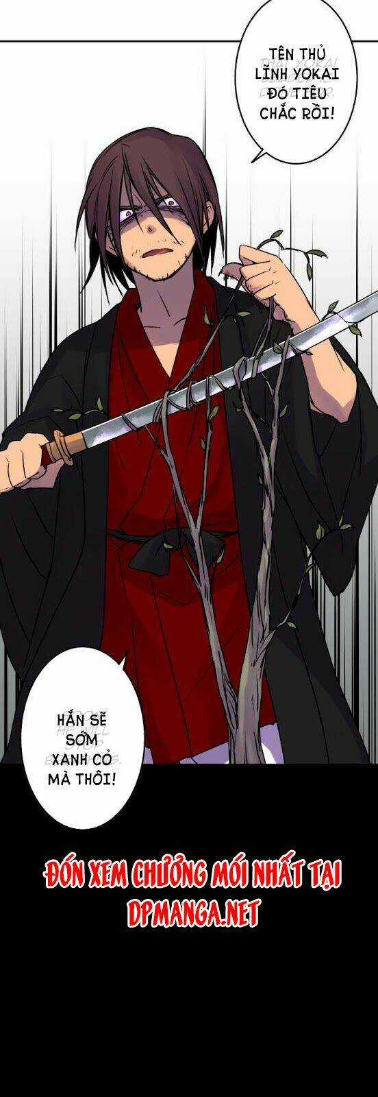 Ake No Tobari - Chapter 18 - Trang 15