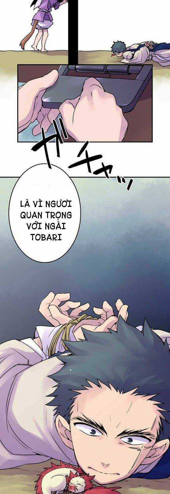 Ake No Tobari - Chapter 18 - Trang 7