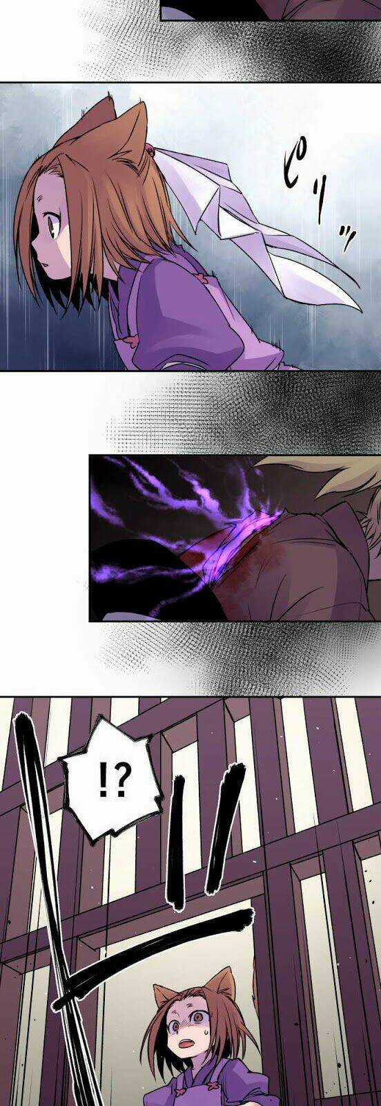 Ake No Tobari - Chapter 18 - Trang 9