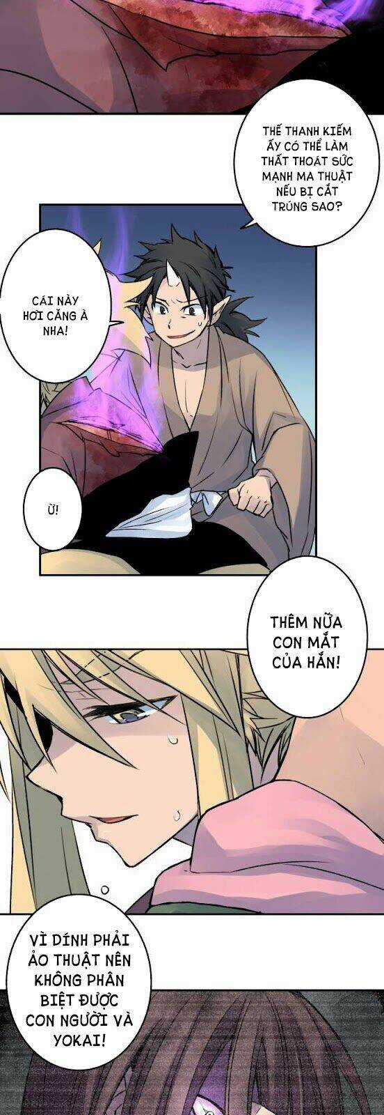 Ake No Tobari - Chapter 19 - Trang 11