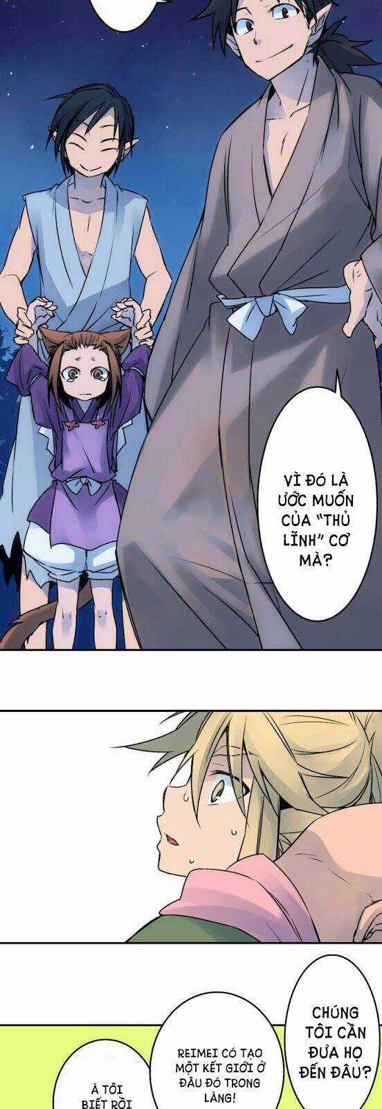 Ake No Tobari - Chapter 19 - Trang 13