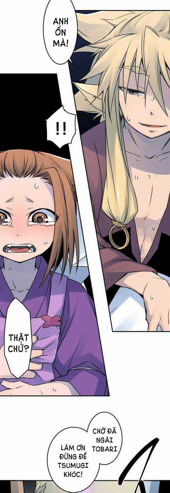 Ake No Tobari - Chapter 19 - Trang 8