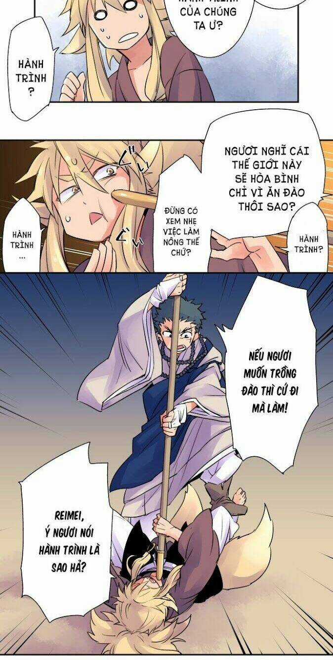 Ake No Tobari - Chapter 2.5 - Trang 5