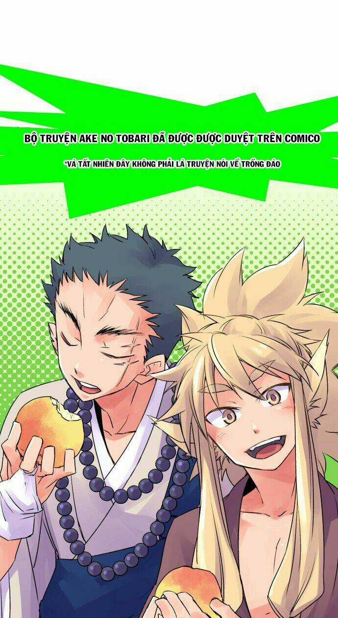 Ake No Tobari - Chapter 2.5 - Trang 6