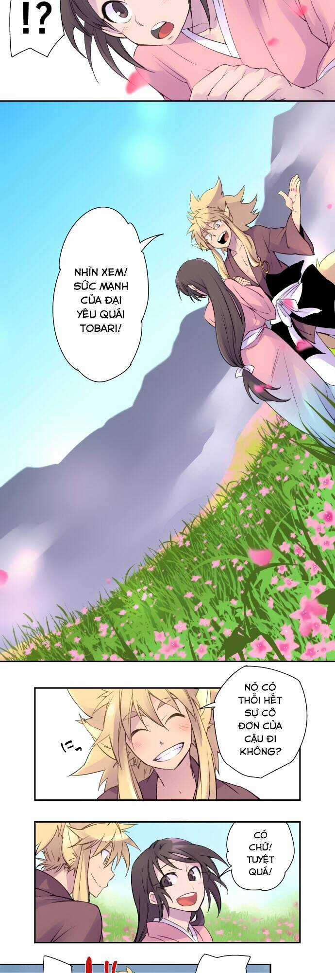 Ake No Tobari - Chapter 2 - Trang 12