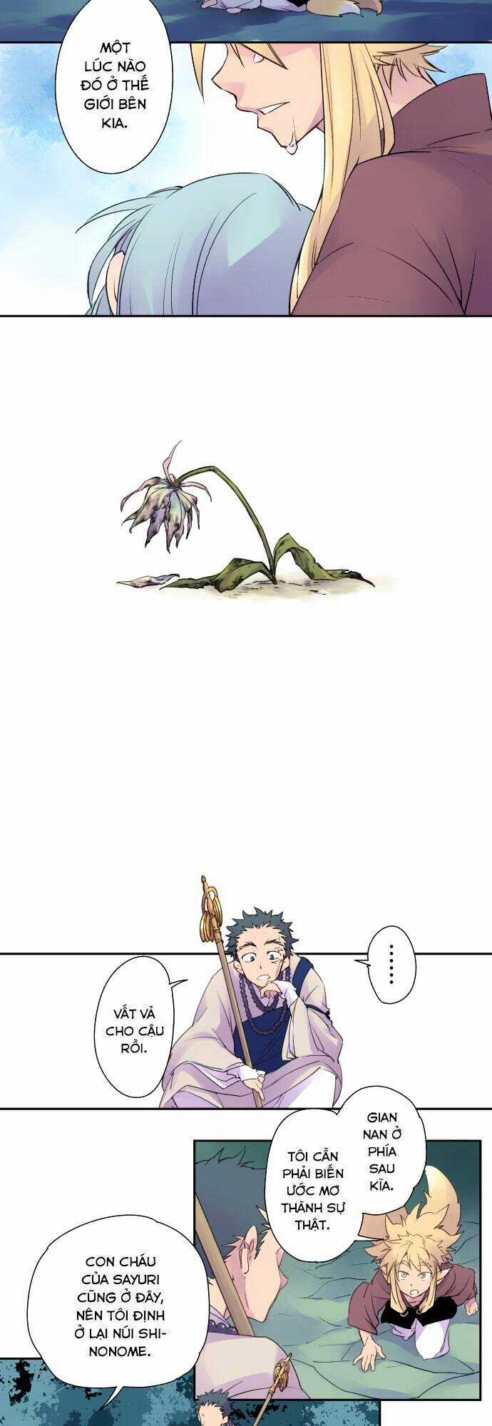 Ake No Tobari - Chapter 2 - Trang 15