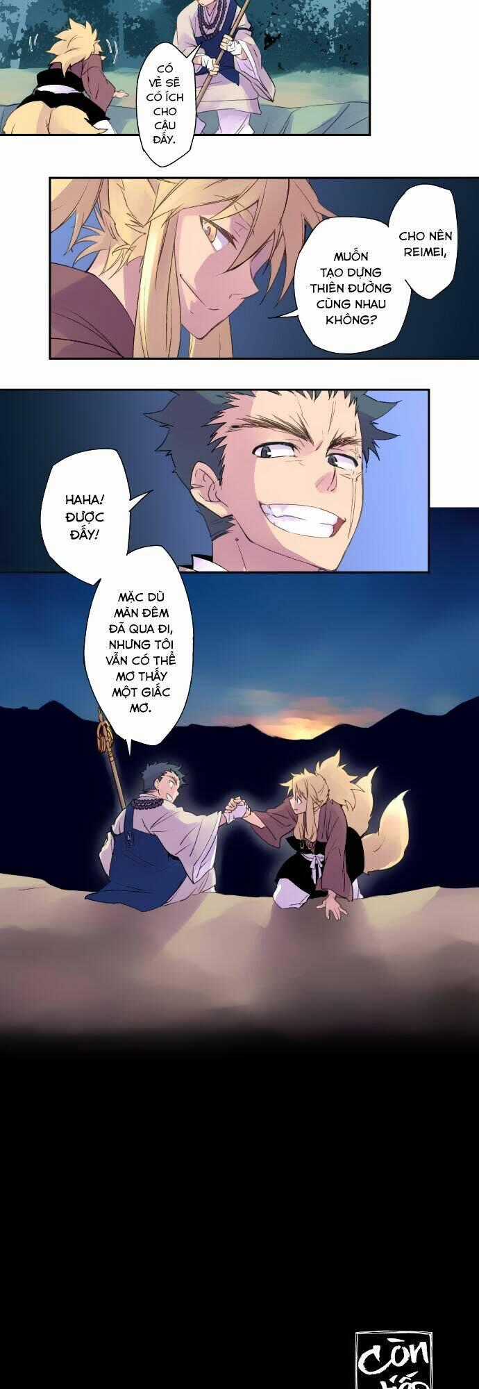 Ake No Tobari - Chapter 2 - Trang 16