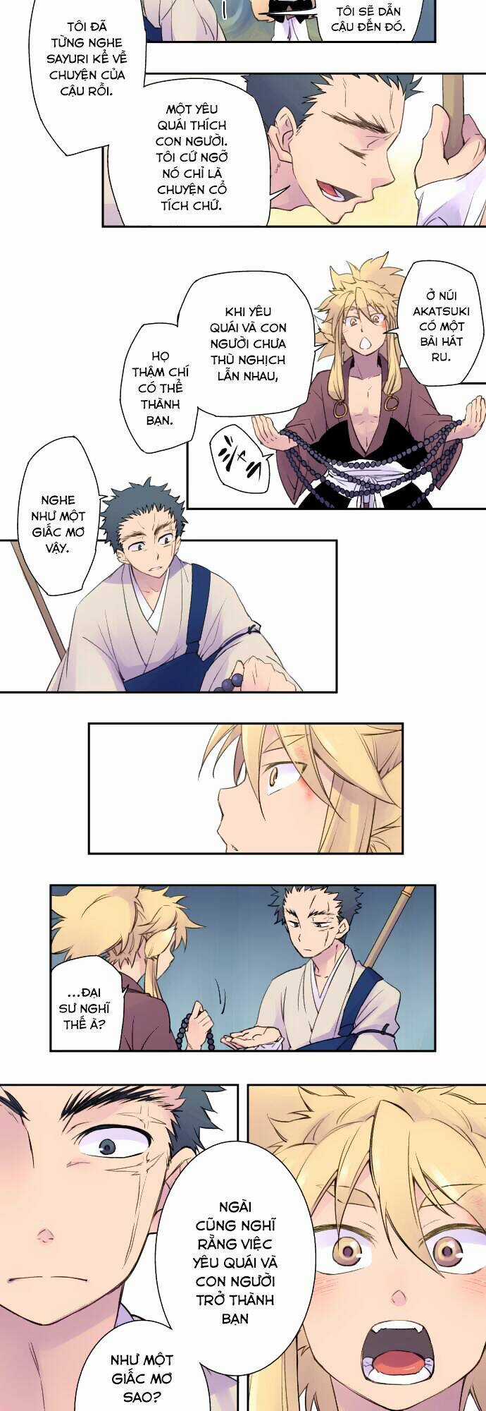 Ake No Tobari - Chapter 2 - Trang 4