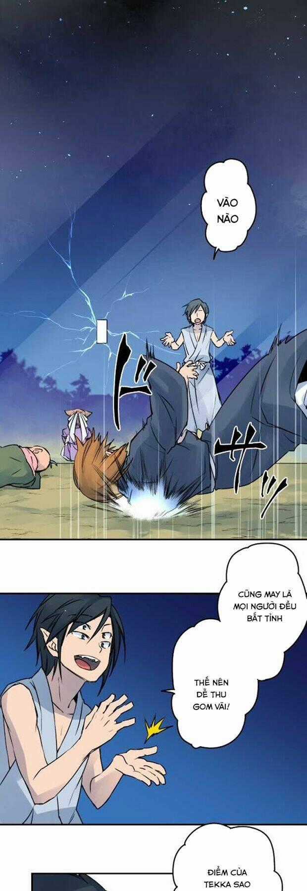 Ake No Tobari - Chapter 20 - Trang 1