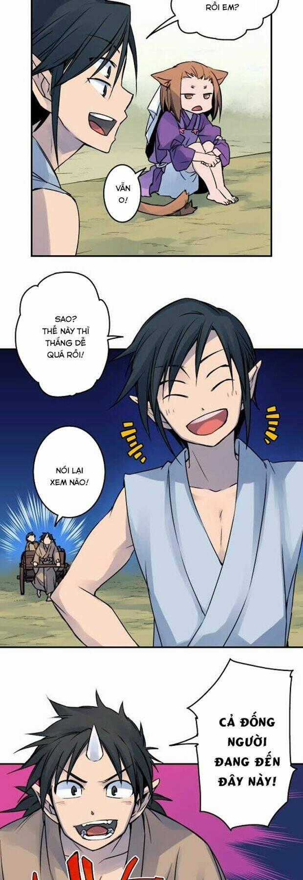 Ake No Tobari - Chapter 20 - Trang 2