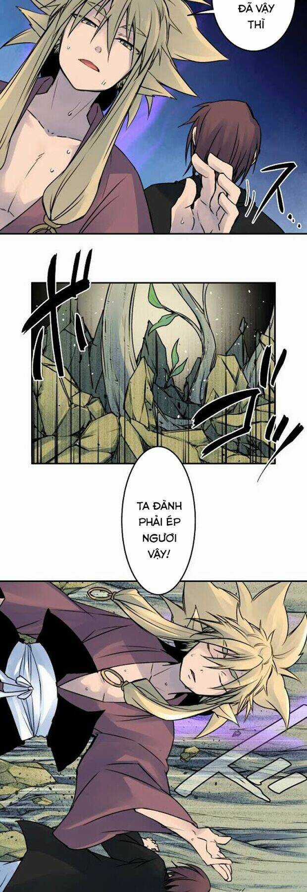 Ake No Tobari - Chapter 20 - Trang 12