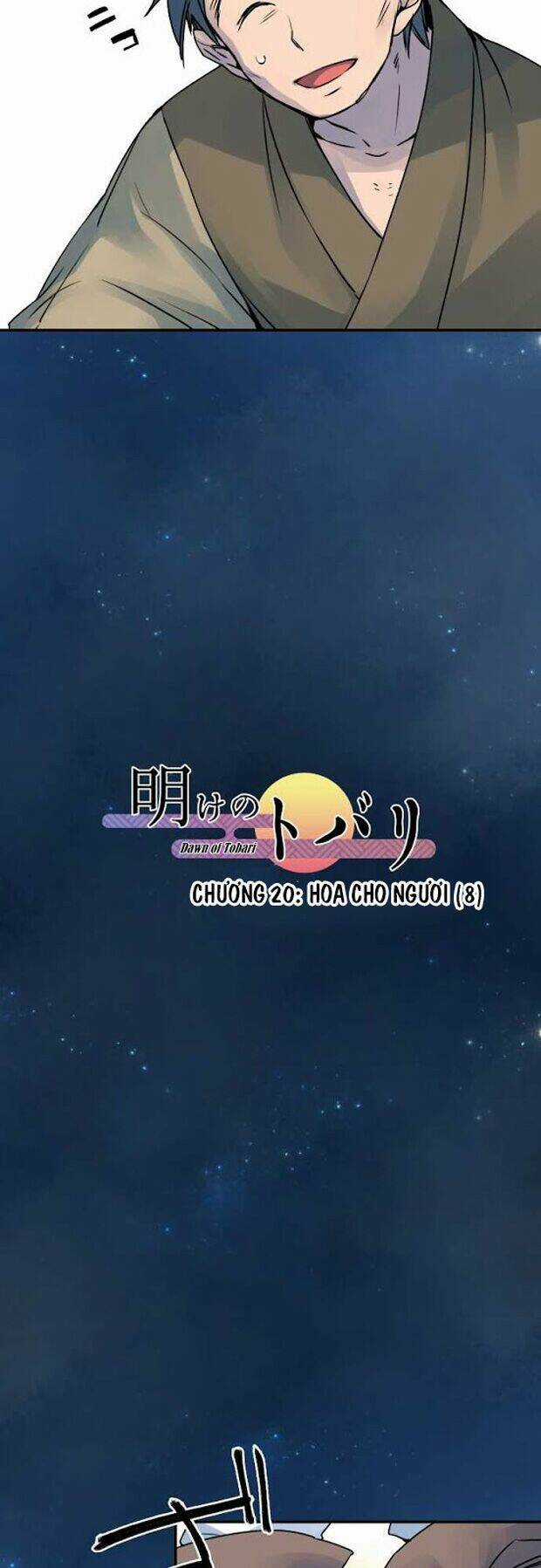 Ake No Tobari - Chapter 20 - Trang 8