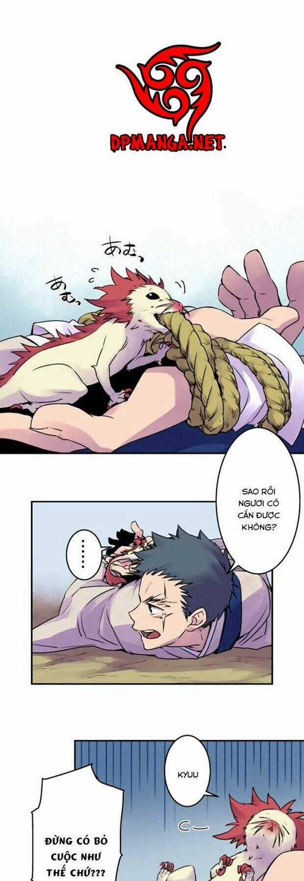 Ake No Tobari - Chapter 21 - Trang 1