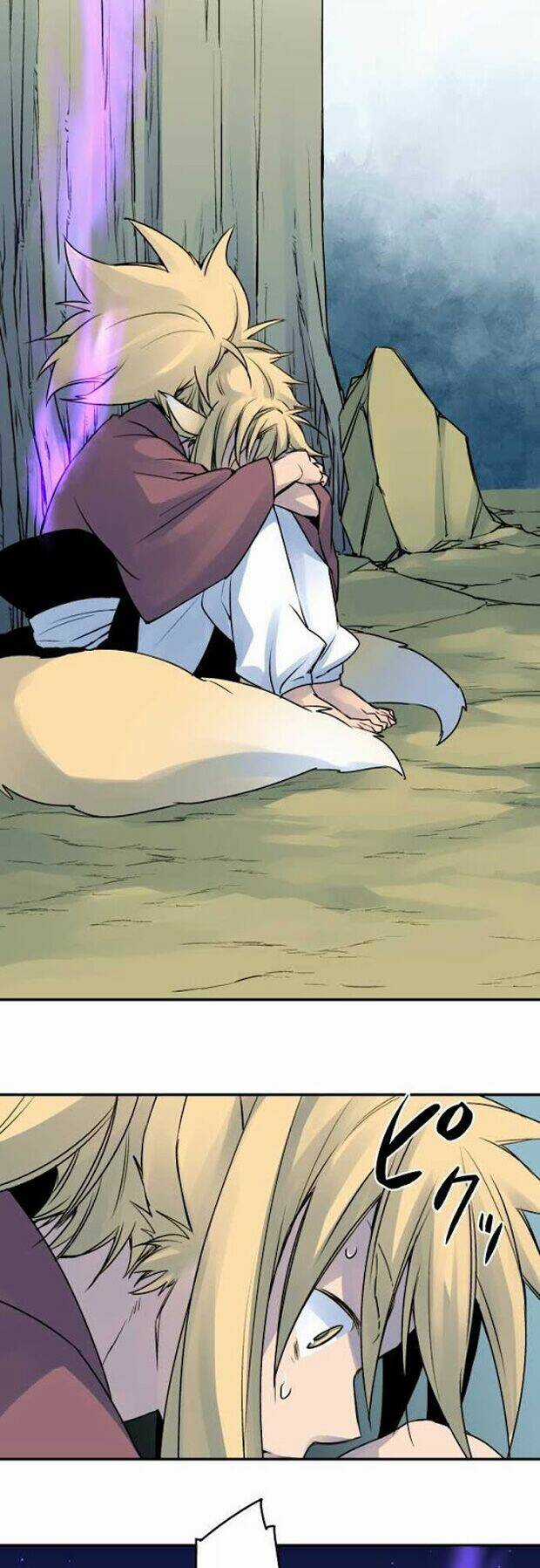 Ake No Tobari - Chapter 21 - Trang 11