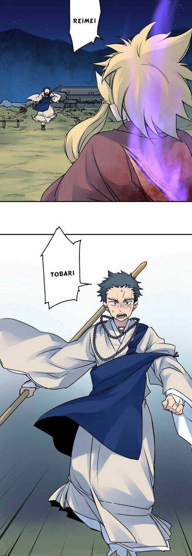 Ake No Tobari - Chapter 21 - Trang 12