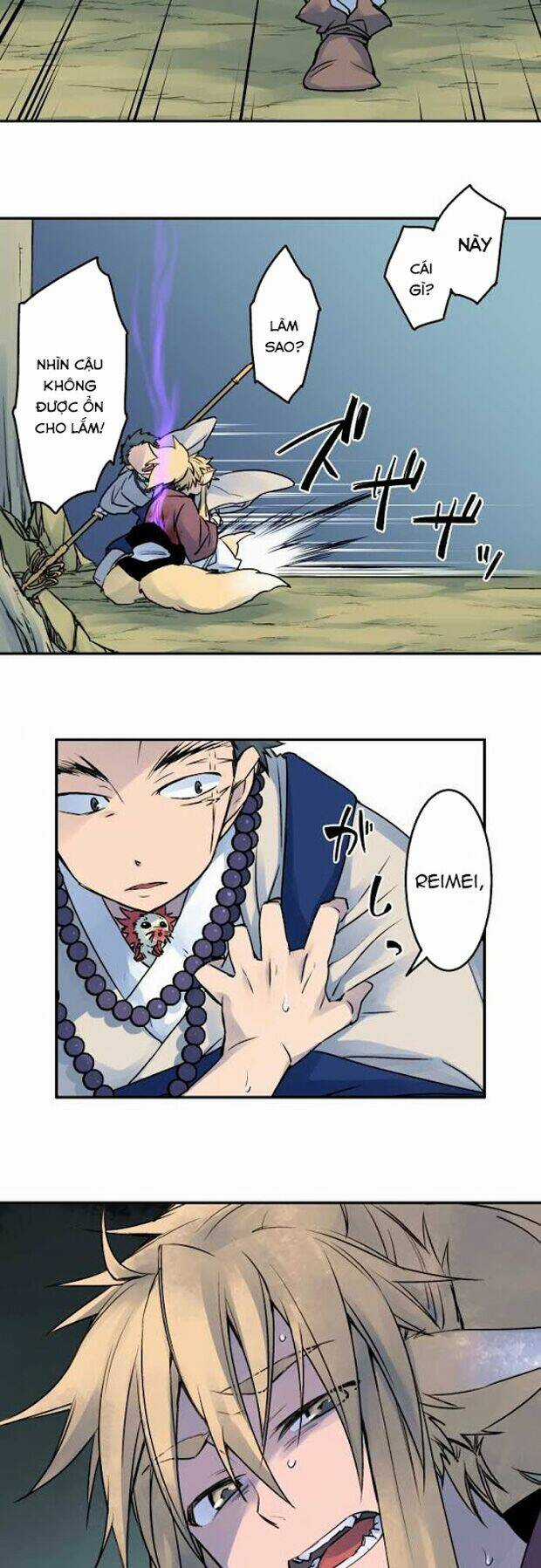 Ake No Tobari - Chapter 21 - Trang 13