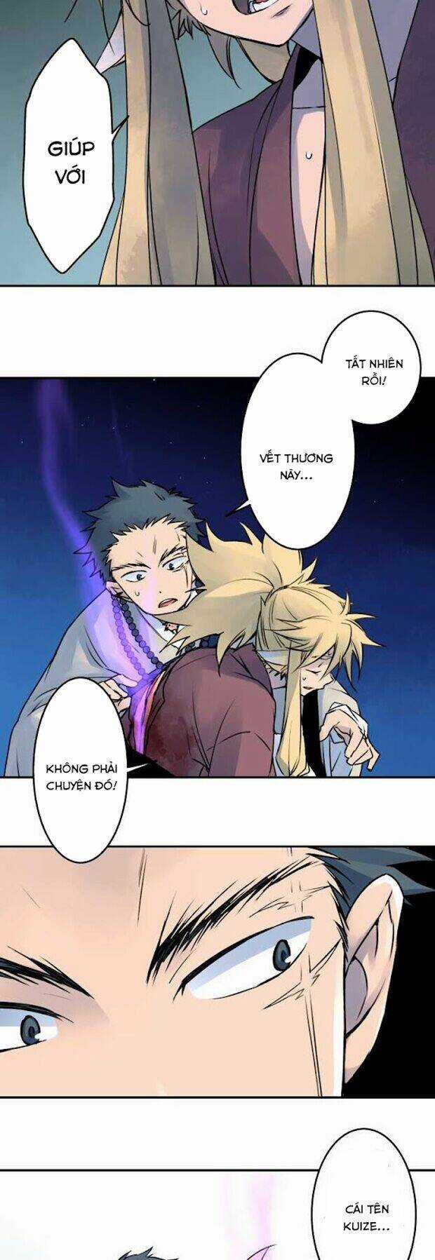 Ake No Tobari - Chapter 21 - Trang 14