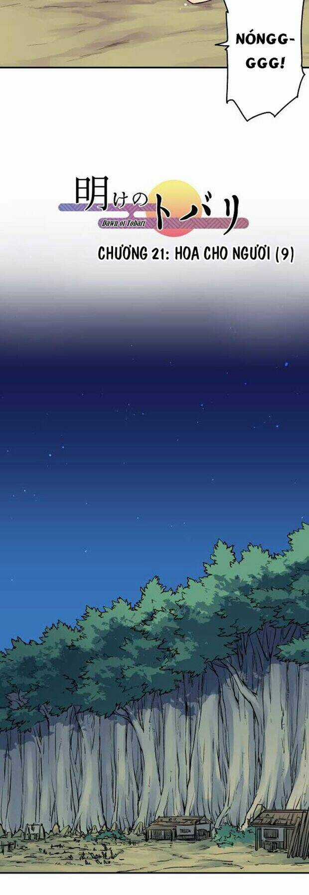 Ake No Tobari - Chapter 21 - Trang 4