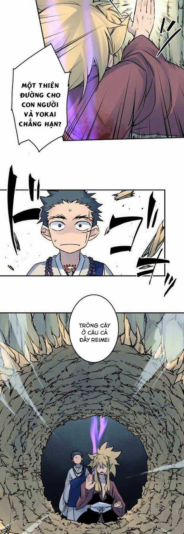 Ake No Tobari - Chapter 22 - Trang 5