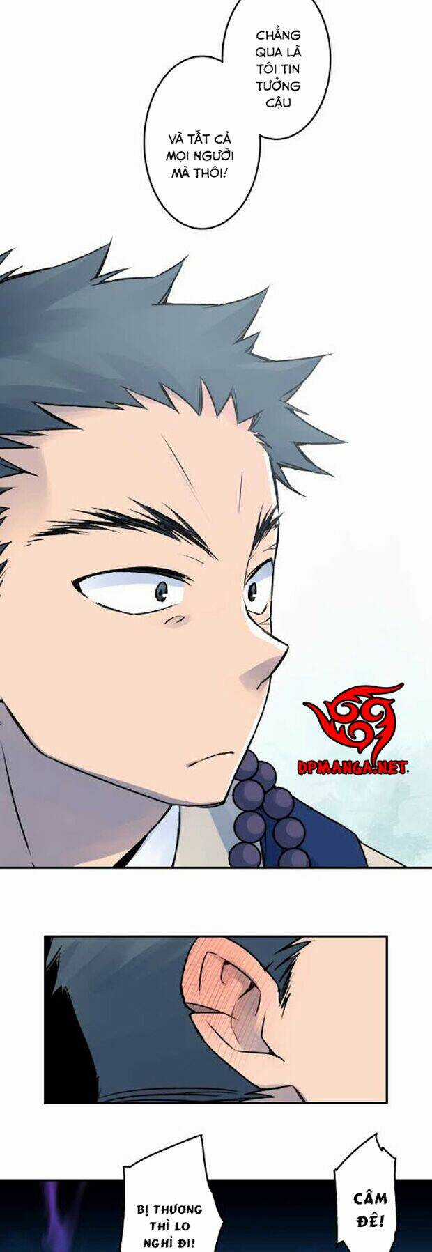 Ake No Tobari - Chapter 22 - Trang 7