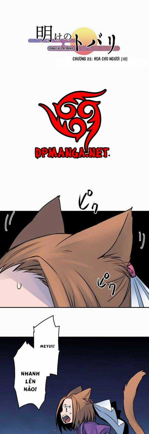 Ake No Tobari - Chapter 22 - Trang 10