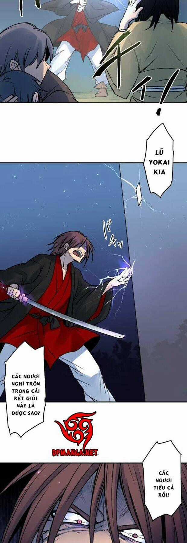 Ake No Tobari - Chapter 23 - Trang 2